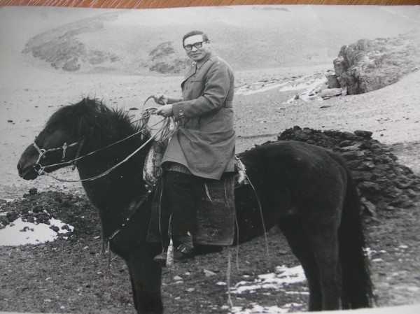 SANYO DIGITAL CAMERA