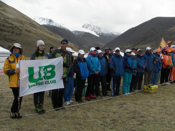 SANYO DIGITAL CAMERA