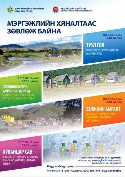 a2c44dcc92fd63f55ad604c8bcce4064