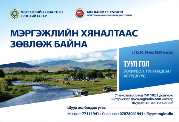 cad7073e48c6aa5818097b5d96022b5f