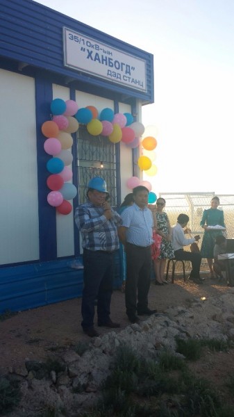 fdecc3b44dc1c67c3643eb5b5980b3f3