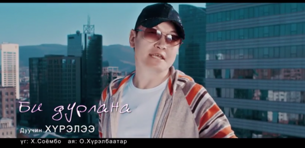 hu781087319201506090415