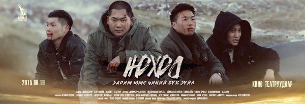 no768397992201506150749