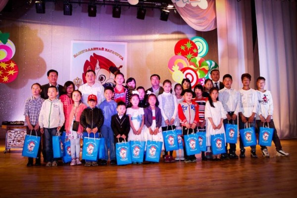 p19motrp781l5c1qp11csqhkiegp7