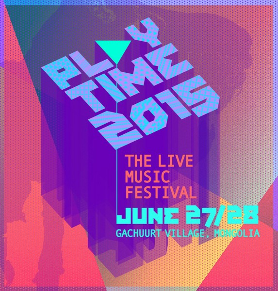 p19nasnqma1oel1damv0fbl19qe2