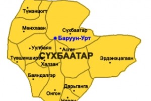 suhbaatar