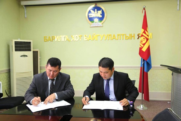 0b444bd1-f0d1-4460-9b2a-945da070bff4