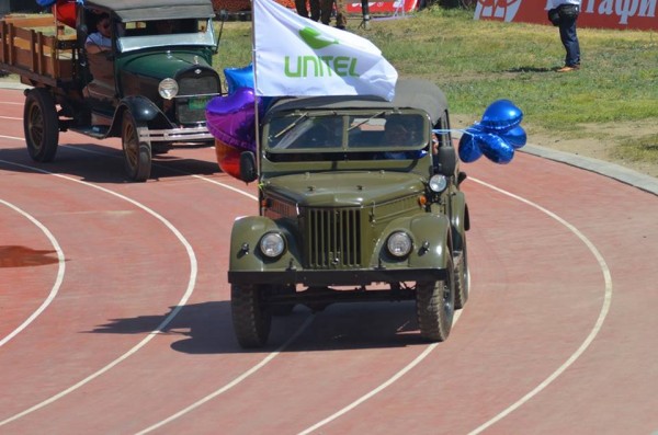 11223595_10207210331926020_6246246164437501913_n