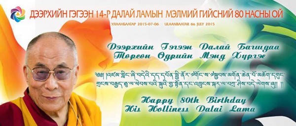 11655169_1050464968314267_851052363_n