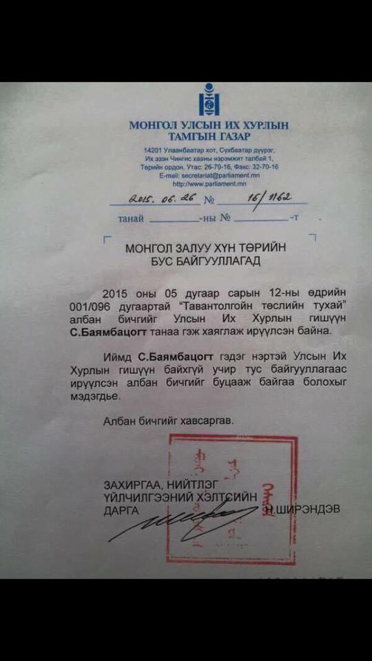 11667290_994762403875879_7350786228427190542_n