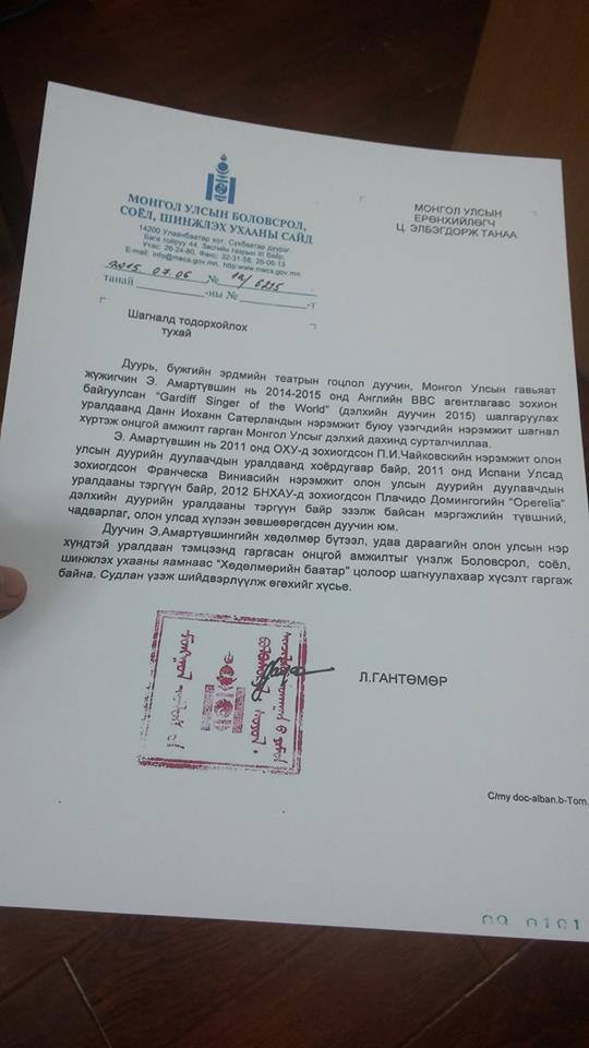 11667381_929350013770260_8721468112453111558_n500464789201507070134