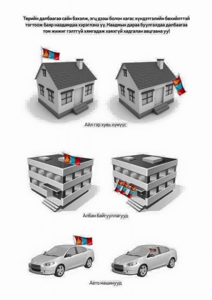 11720468_780509892065569_923938269_n