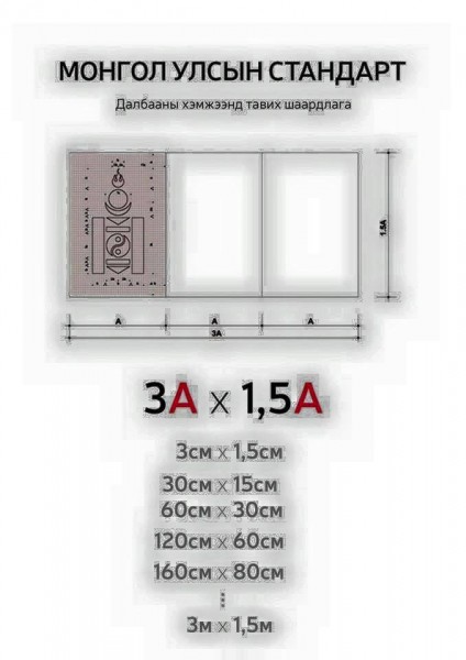 11737095_780509898732235_38384319_n