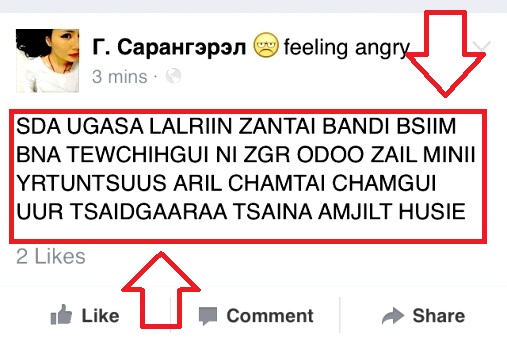 143753788055af165886b1b