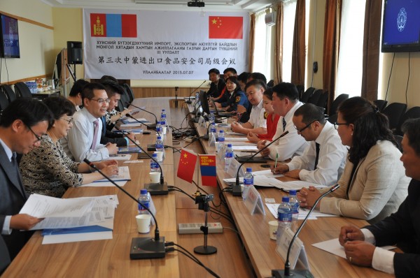 18133715b2184217052f2485d9056993