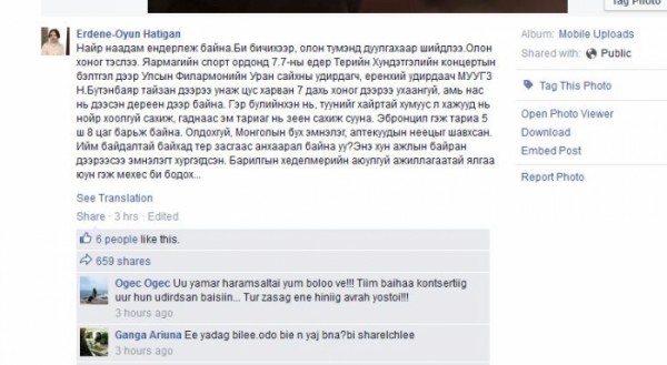 225380055a3545e5eb8912