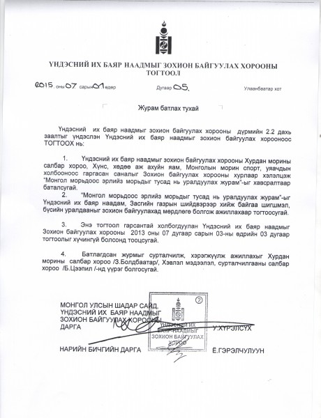 3956a7f4eb31a369476e836e43eb34ff