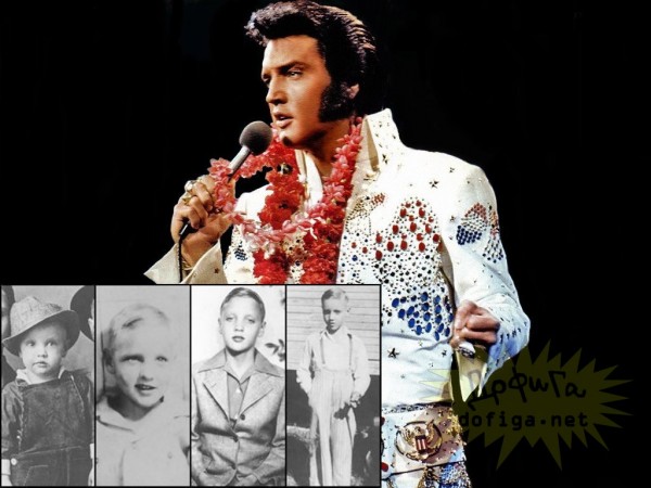 Ýëâèñ Ïðåñëè. Êîðîëü ðîê-í-ðîëëà. Ìåñòî ñìåðòè Äàòà ñìåðòè 16 àâãóñòà 1977 (43 ãîäà)