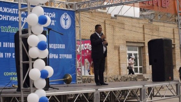 55938530adc2f0.46110276