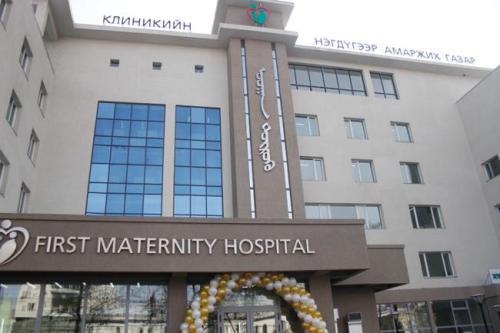 947669749810e43ebdae45f4a7ed72f7.pdf