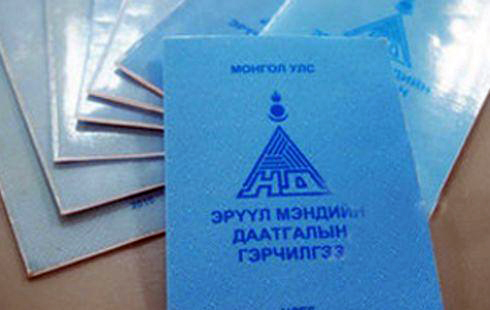 b730628943d9969d01b5f99440dd3b9b