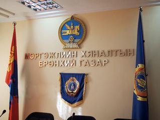 d41697dd9b588b54c6916687c5863fab