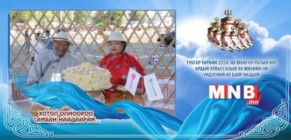 d8f3c3bd55f66c7ca9a8cb977bcd3456_x3