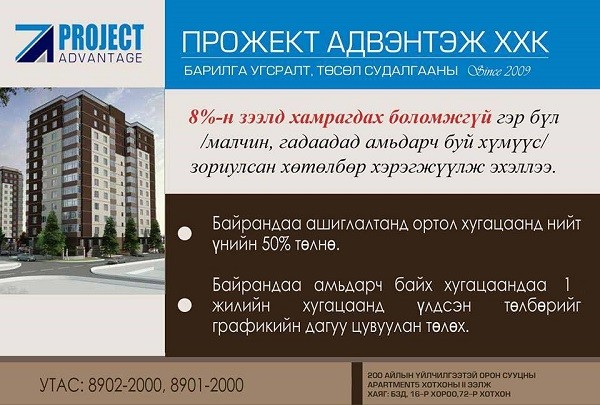 db8e8e83ab507731f1fd2a51e1b95d3e