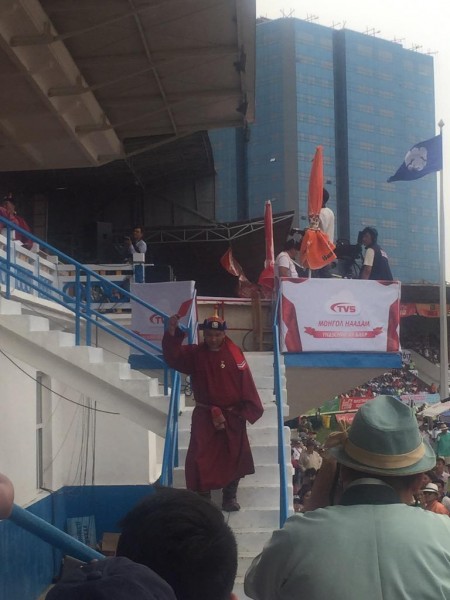 goy74945737201507120939