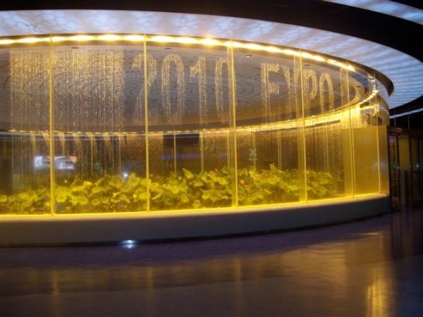 graphics-Water-Curtain-EXPO-2010-1319674399-0