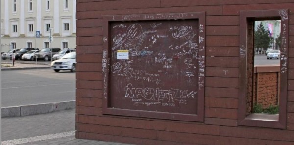 p19qkto8ad7lm1a13d0e1rvf1hoes