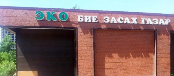 p19qkto8adq5c1k48pt914fp1oqpm