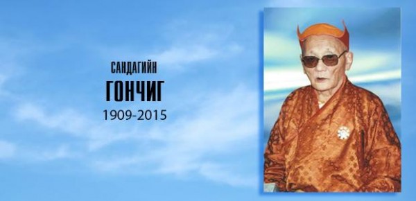 11874100_840895922674152_1629630311_n