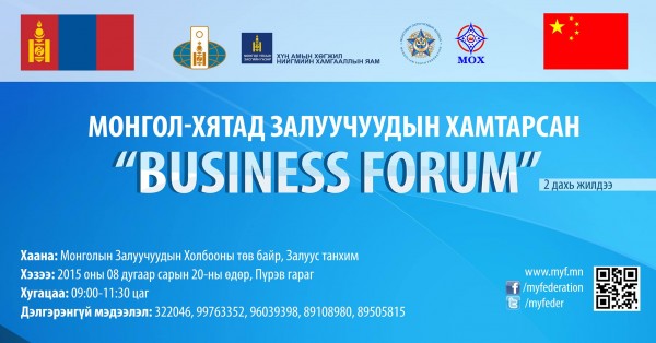 11874878_929172403791436_1422935472_o