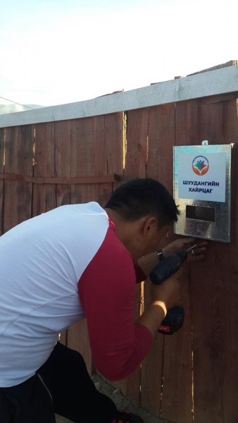 11889598_730952627014586_4906715106202978999_n