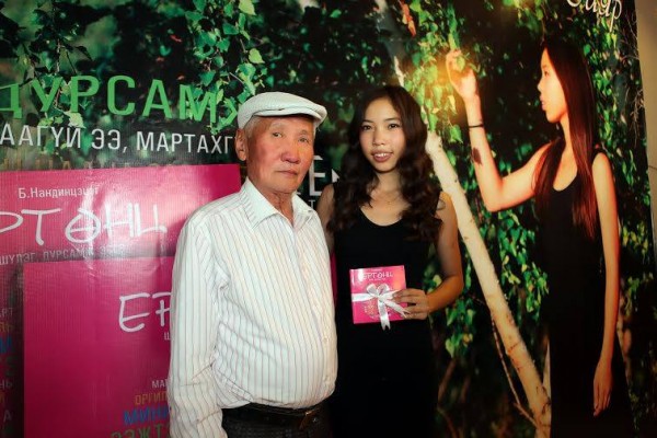 11892022_954700817910320_1458623473934353286_n