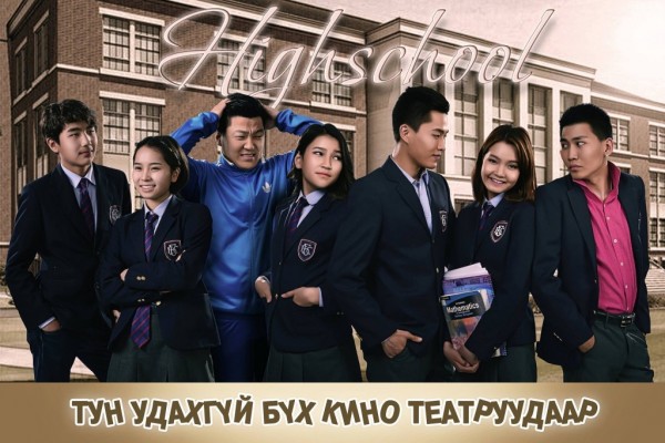 11901689_691807980949942_537826585_o-1024x683