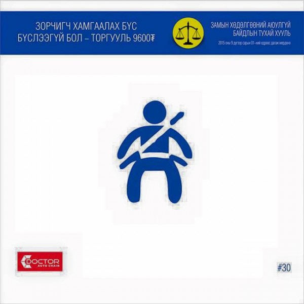 11902426_901657476577695_1054698817904043042_n