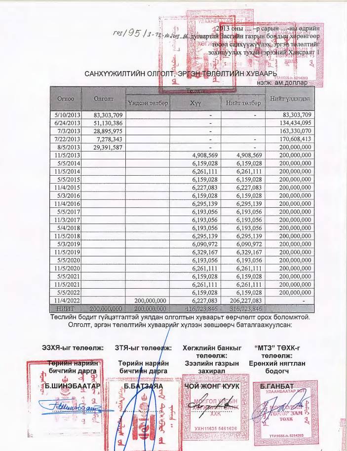 11910958_711178882351492_1858514398_n (1)