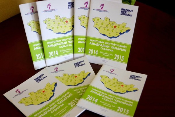 11940220_882456248505973_1887027308_n