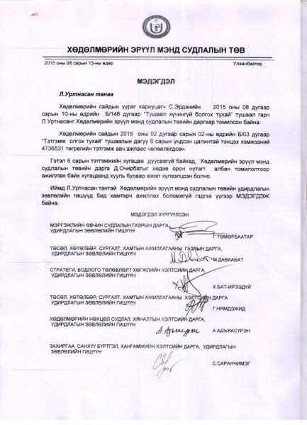 143944263855cc26ce3aa20