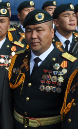 ????????????????????????????????????