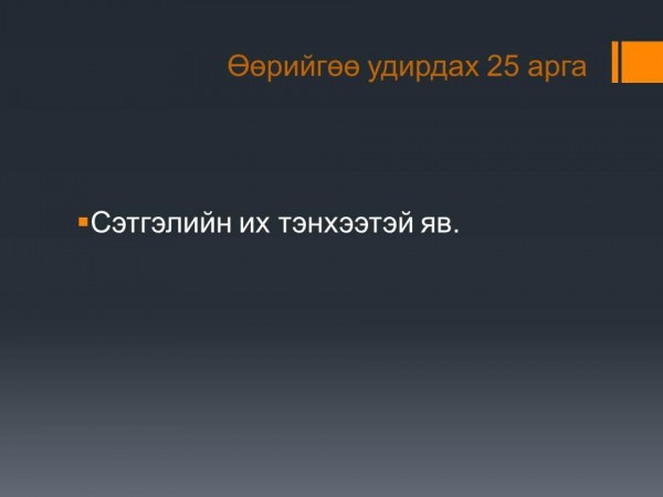 391511_356988711046335_705834458_n