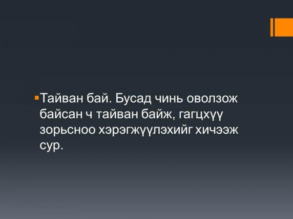 391511_356988714379668_979740602_n (1)