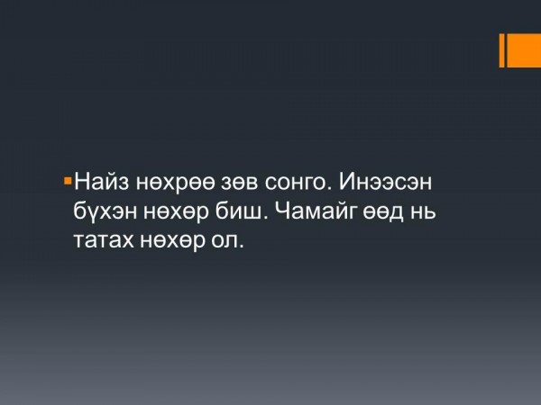 391511_356988724379667_908819264_n
