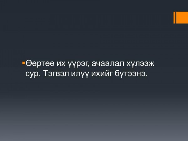 396038_356989334379606_1656112435_n
