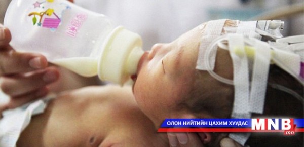 48afd8525d79c28a5a8dec71d7532e18_x3