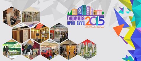 55cd8a57d41f95.05738609