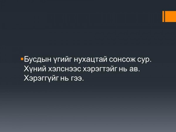 599751_356989141046292_1707756237_n