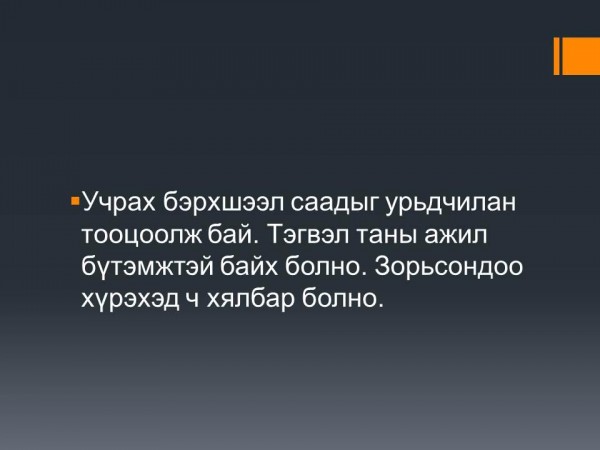 599751_356989147712958_164851280_n